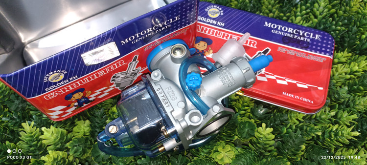 کاربوراتور گلدن kh