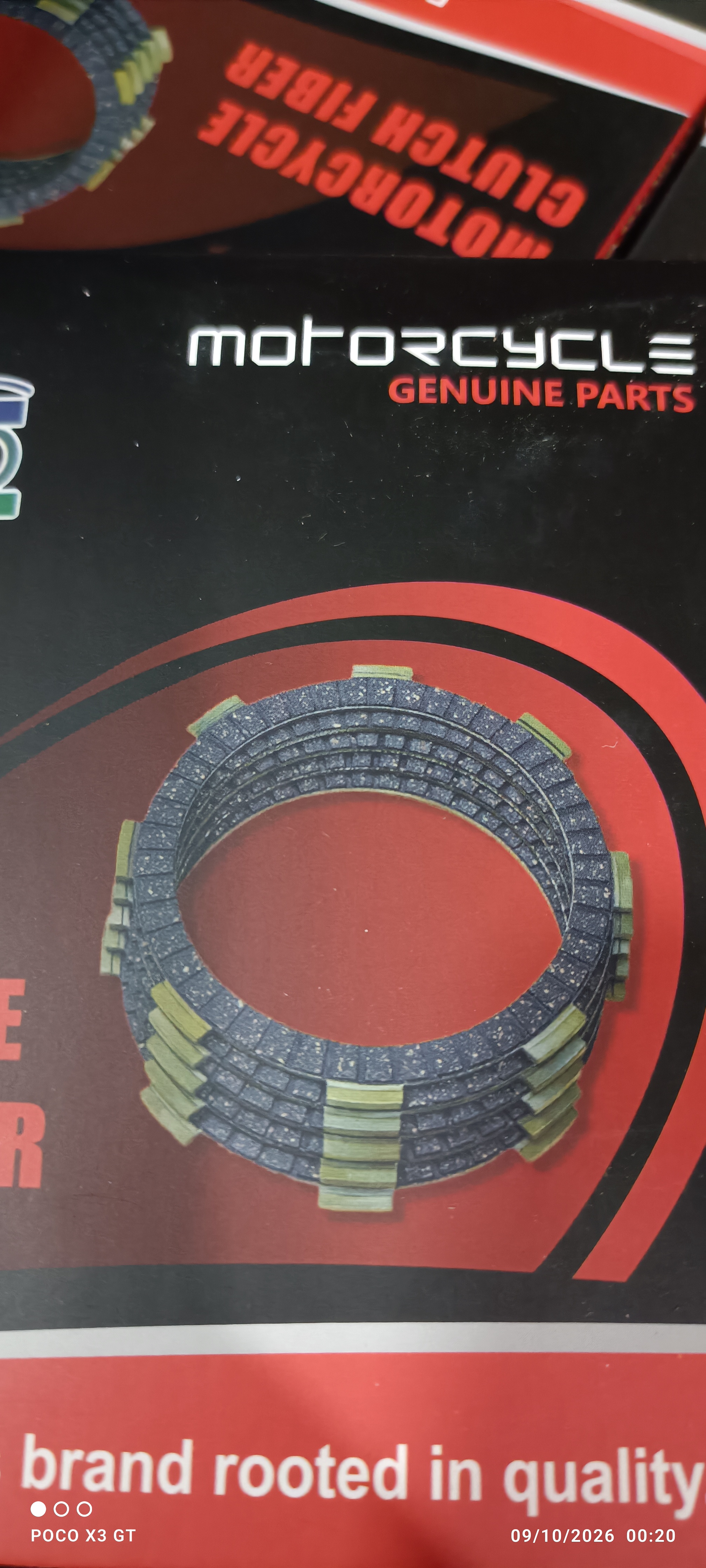 صفحه کلاچ هندا پنج پر
